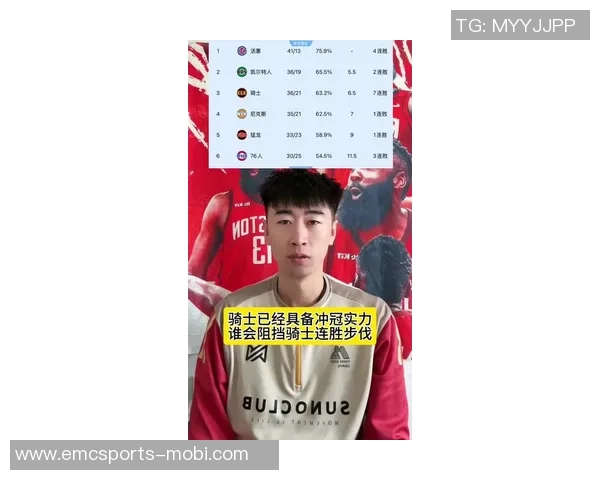 米切尔复出表现抢眼全场砍下30分7板8助可惜球队未能获胜 米切尔复出表现抢眼全场砍下30分7板8助可惜球队未能获胜